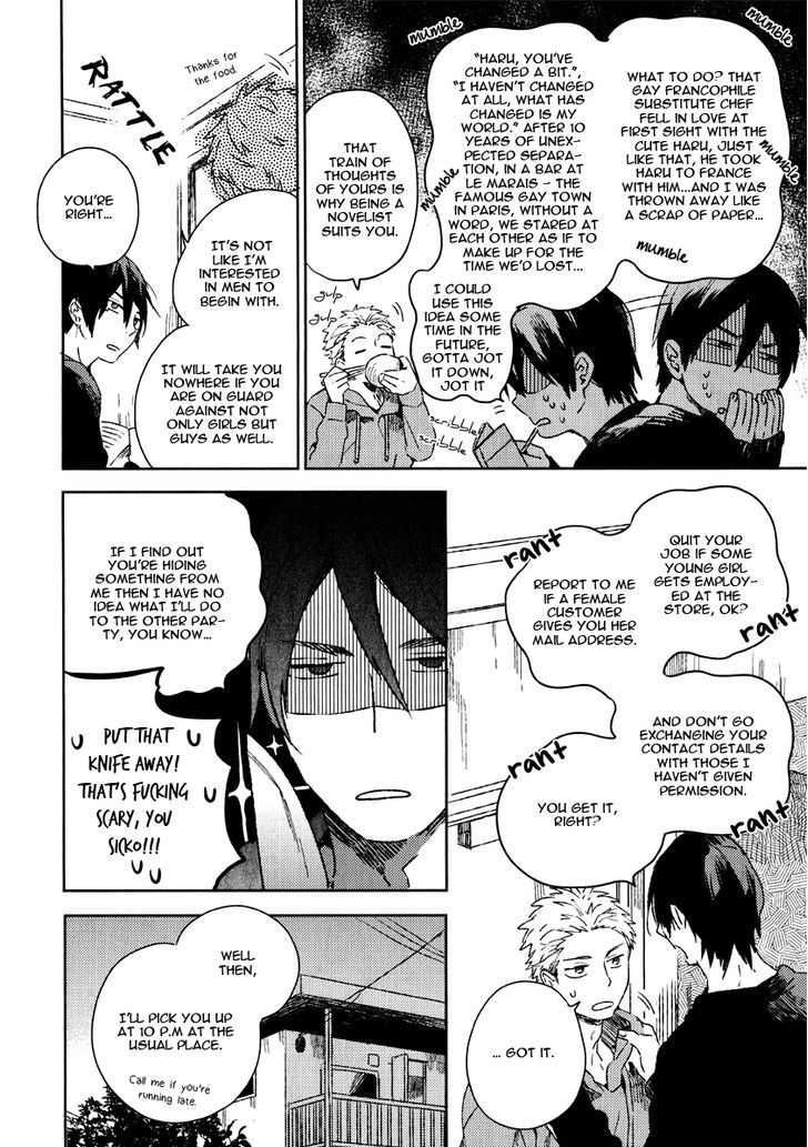 Sweet Crazy Days Chapter 1 page 5 - Chapter 1