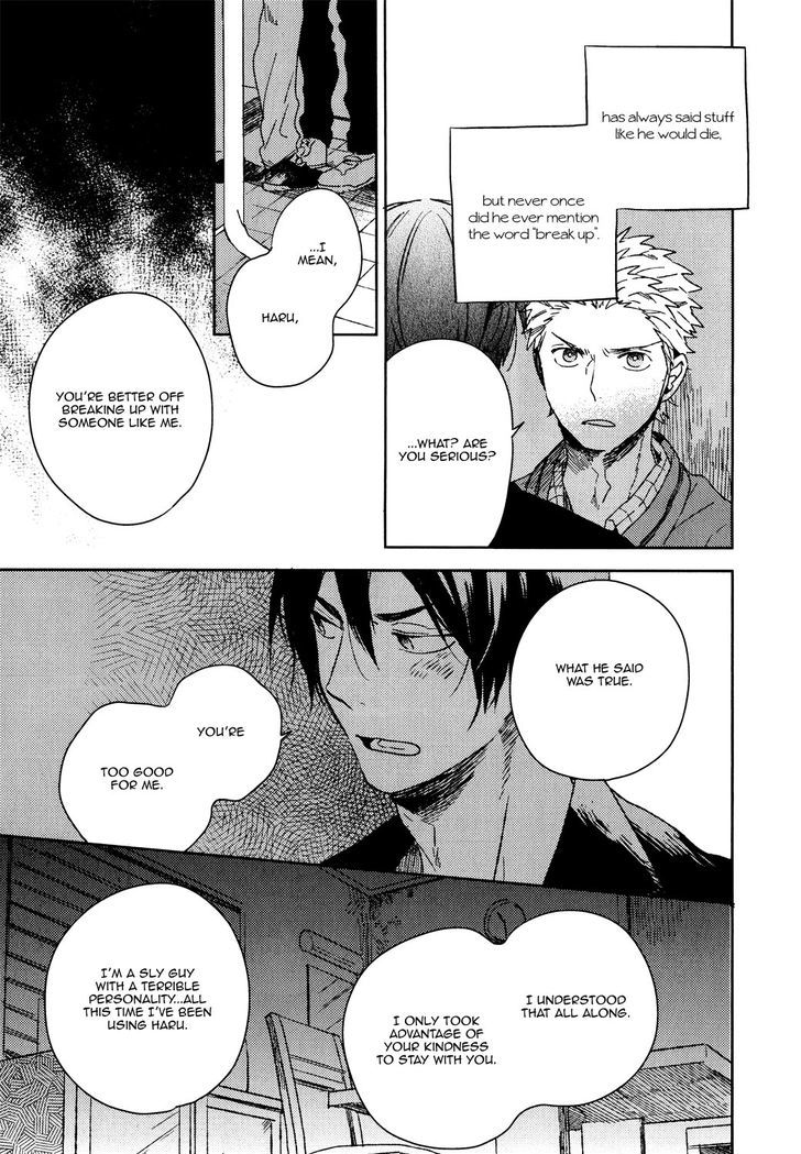 Sweet Crazy Days Chapter 3 page 5 - Chapter 3
