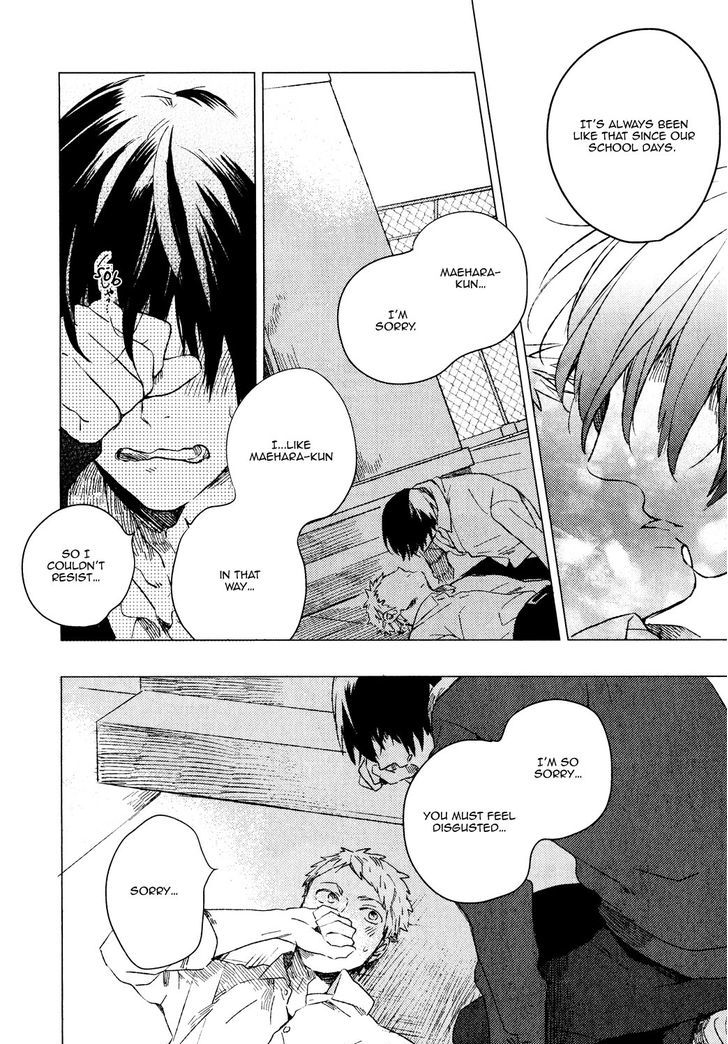 Sweet Crazy Days Chapter 3 page 6 - Chapter 3