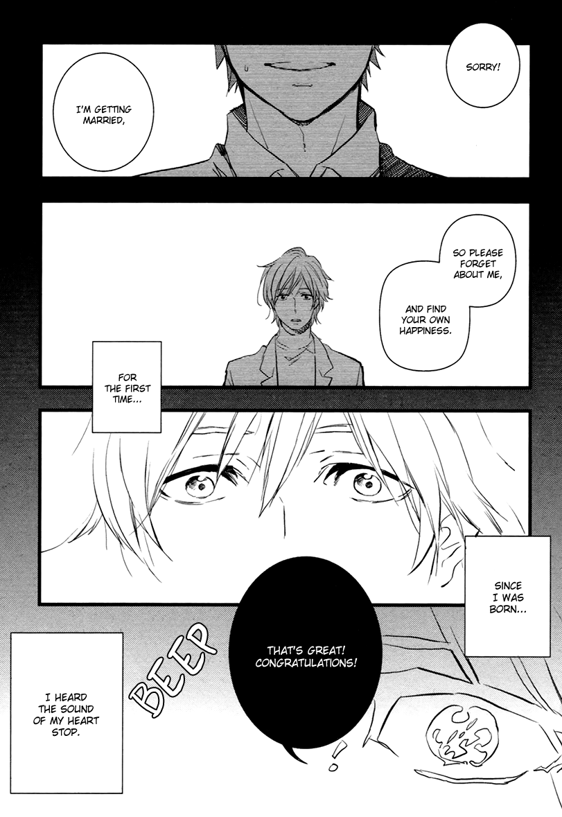 Sweet Destiny Chapter 1.2 page 12 - Chapter 1 v2 : End Love Part 1