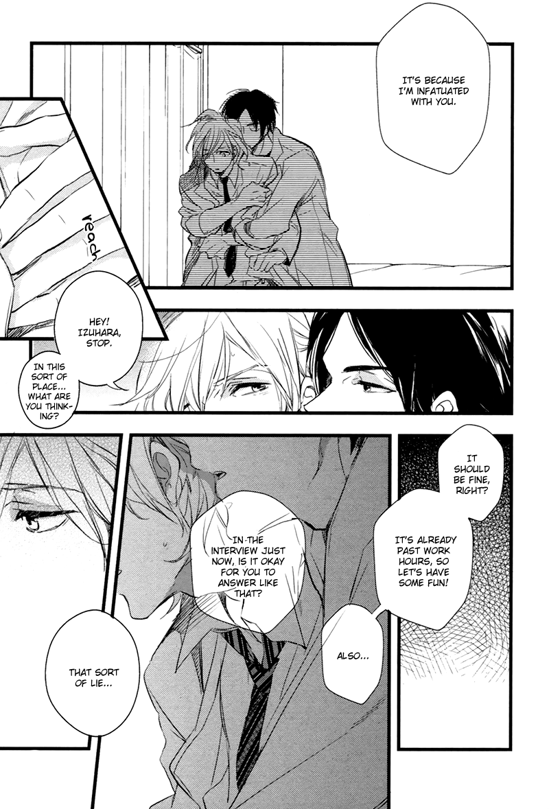 Sweet Destiny Chapter 1.2 page 16 - Chapter 1 v2 : End Love Part 1