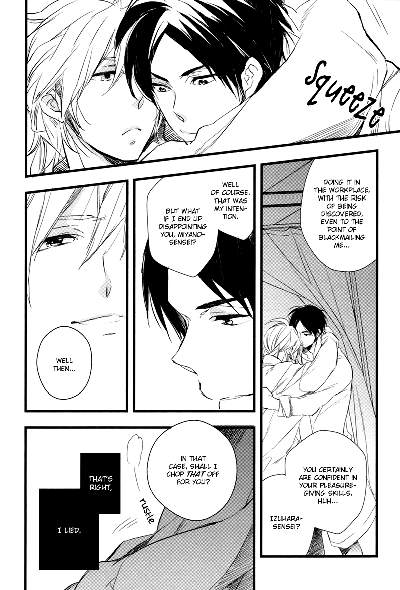 Sweet Destiny Chapter 1.2 page 17 - Chapter 1 v2 : End Love Part 1