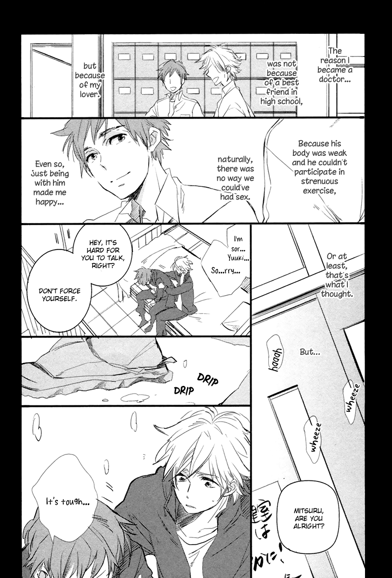 Sweet Destiny Chapter 1.2 page 18 - Chapter 1 v2 : End Love Part 1
