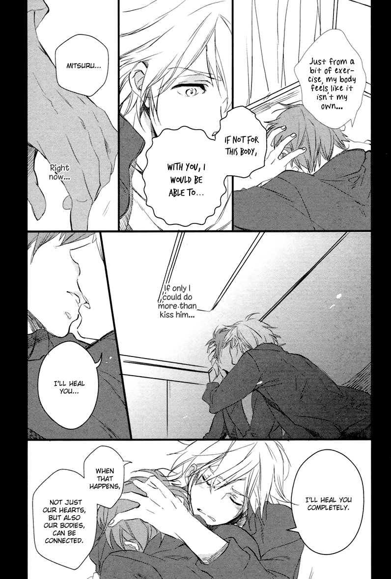 Sweet Destiny Chapter 1.2 page 19 - Chapter 1 v2 : End Love Part 1