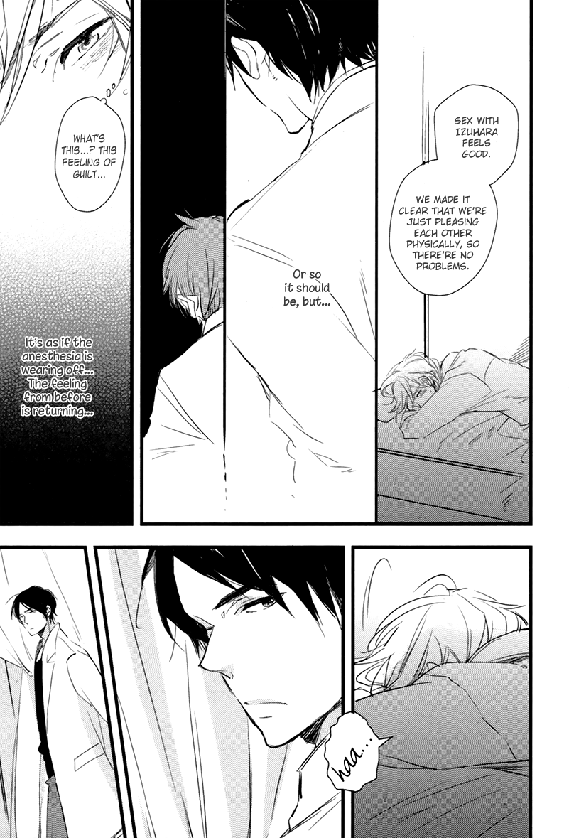 Sweet Destiny Chapter 1.2 page 24 - Chapter 1 v2 : End Love Part 1