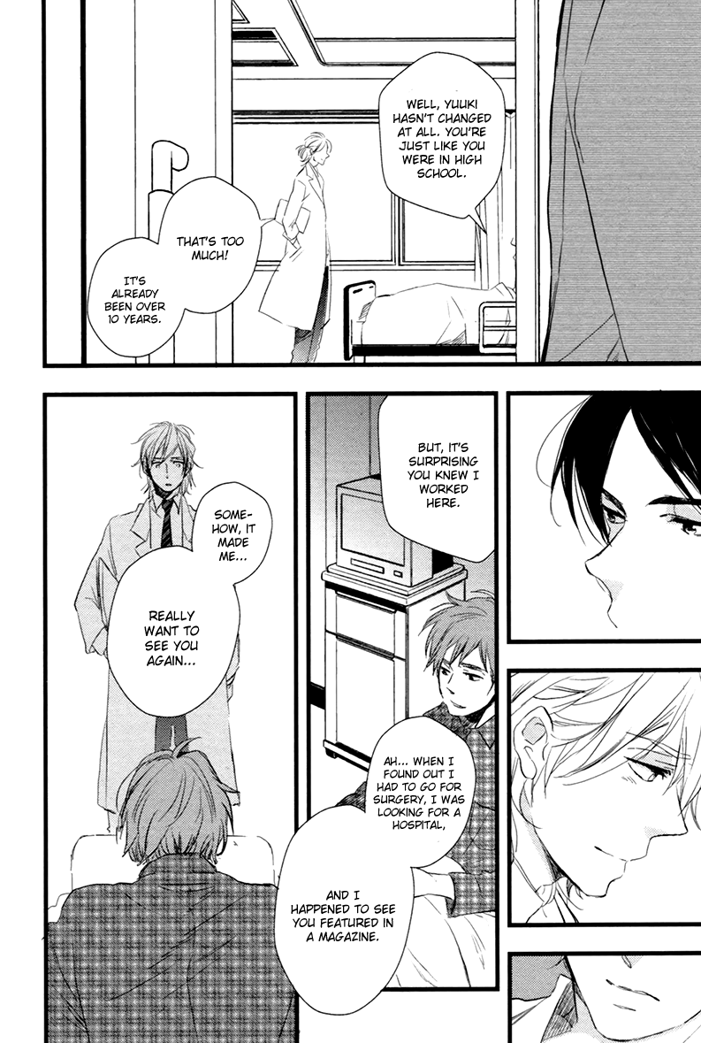 Sweet Destiny Chapter 1.2 page 27 - Chapter 1 v2 : End Love Part 1