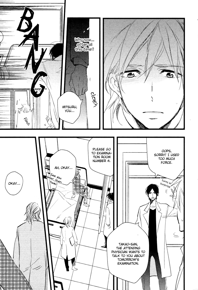 Sweet Destiny Chapter 1.2 page 28 - Chapter 1 v2 : End Love Part 1