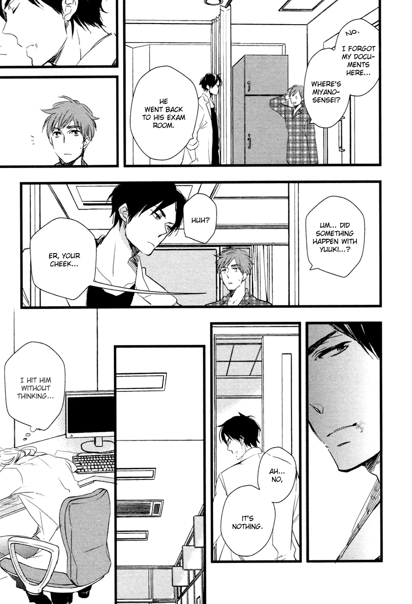 Sweet Destiny Chapter 1.2 page 35 - Chapter 1 v2 : End Love Part 1