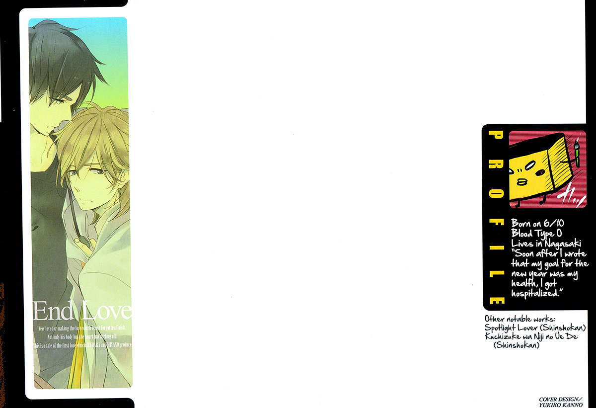 Sweet Destiny Chapter 1.2 page 7 - Chapter 1 v2 : End Love Part 1