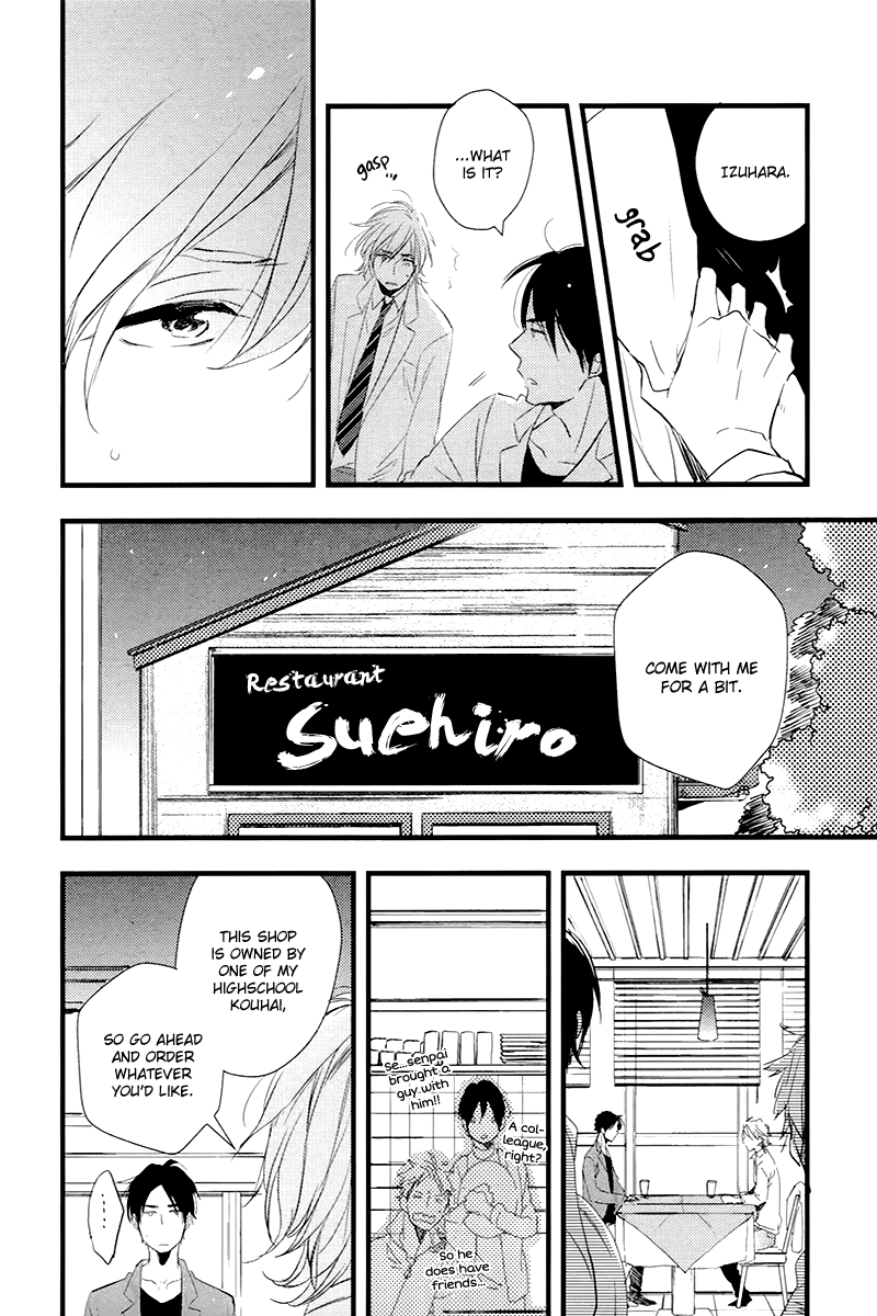 Sweet Destiny Chapter 2.2-2 page 11 - Chapter 2 v2 : End Love Part 2