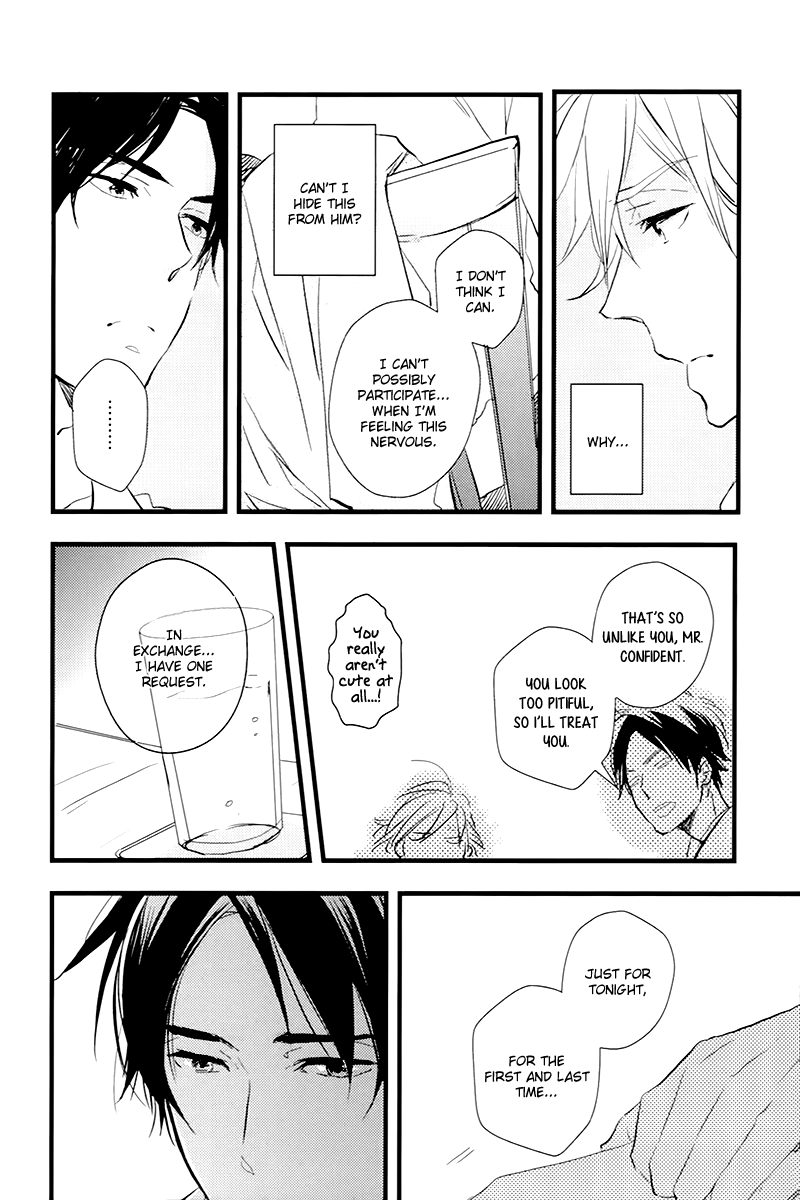 Sweet Destiny Chapter 2.2-2 page 13 - Chapter 2 v2 : End Love Part 2
