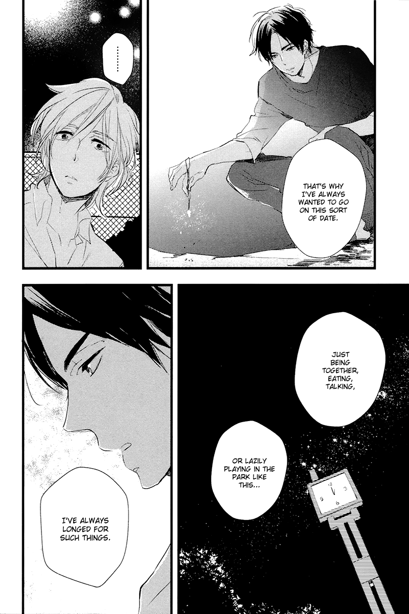 Sweet Destiny Chapter 2.2-2 page 15 - Chapter 2 v2 : End Love Part 2