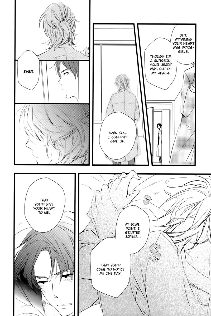 Sweet Destiny Chapter 2.2-2 page 19 - Chapter 2 v2 : End Love Part 2