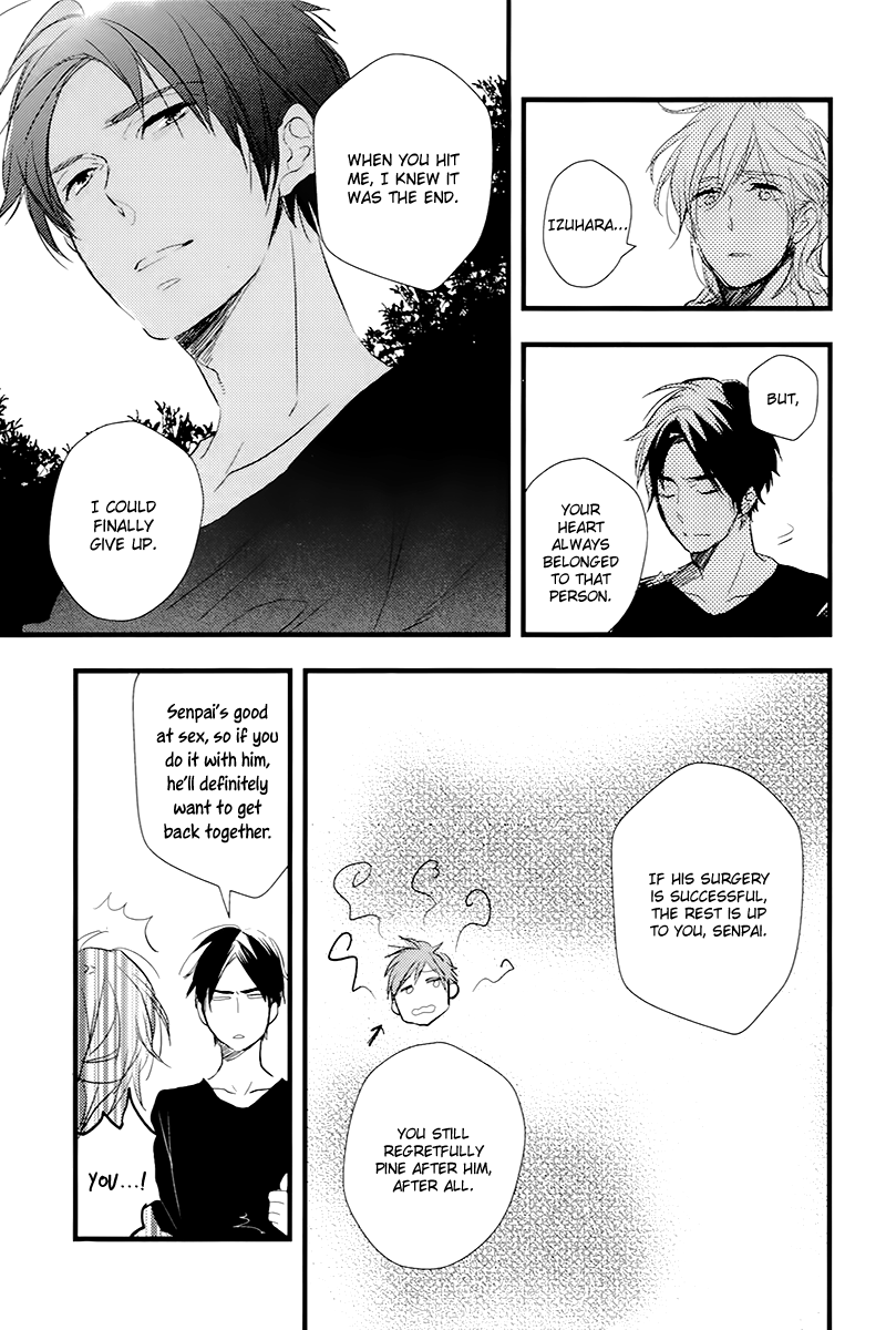 Sweet Destiny Chapter 2.2-2 page 20 - Chapter 2 v2 : End Love Part 2
