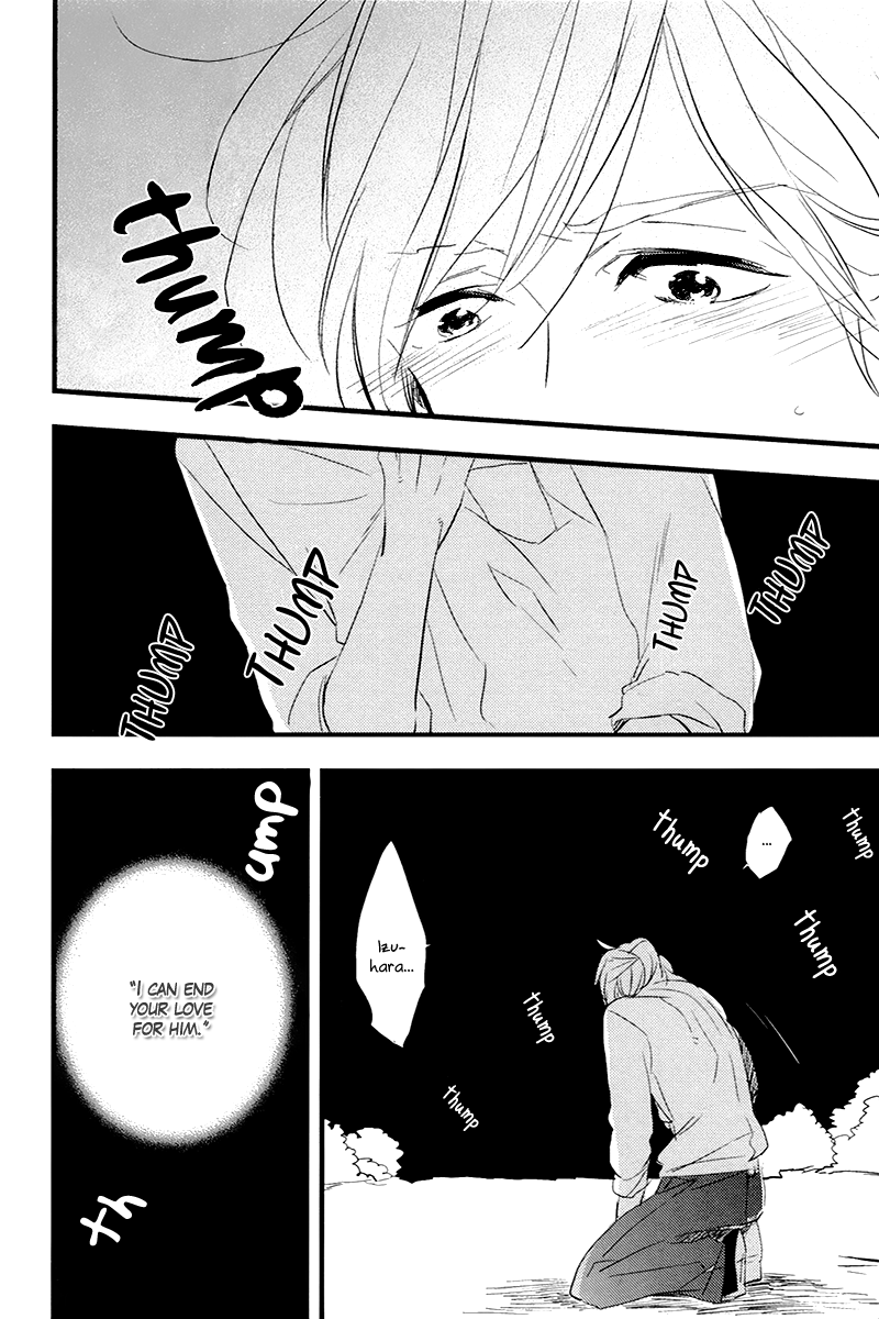 Sweet Destiny Chapter 2.2-2 page 23 - Chapter 2 v2 : End Love Part 2