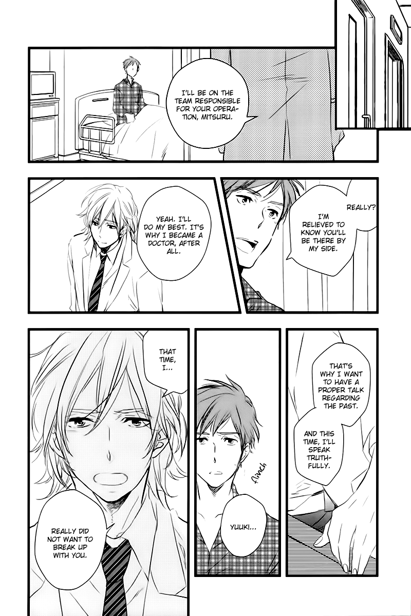 Sweet Destiny Chapter 2.2-2 page 25 - Chapter 2 v2 : End Love Part 2