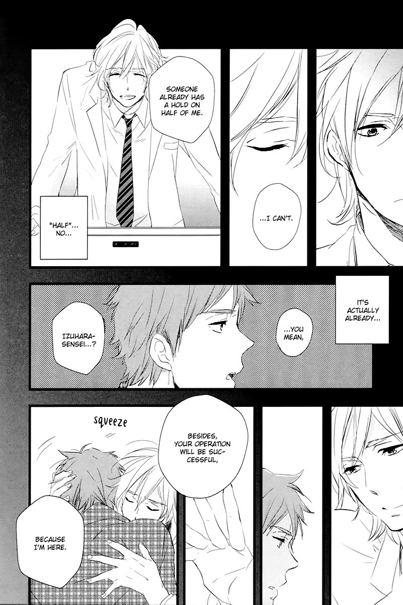 Sweet Destiny Chapter 2.2-2 page 29 - Chapter 2 v2 : End Love Part 2