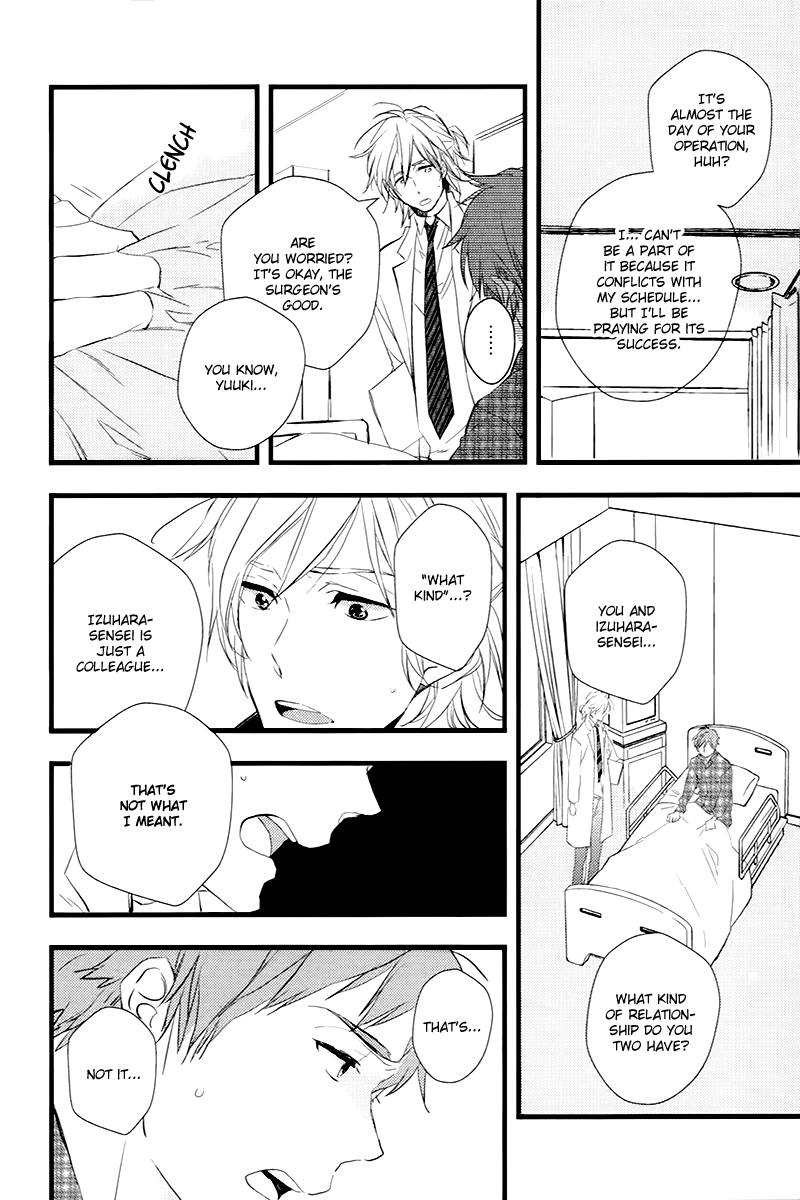 Sweet Destiny Chapter 2.2-2 page 7 - Chapter 2 v2 : End Love Part 2