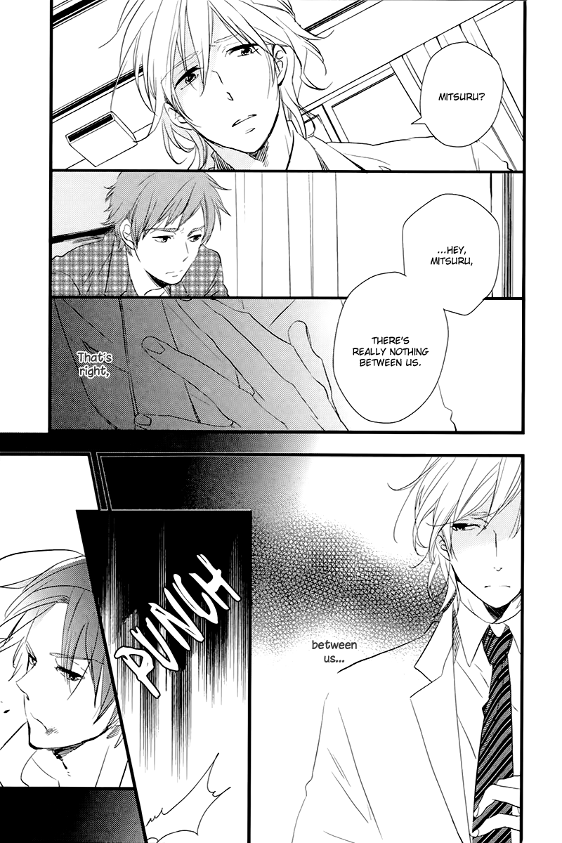 Sweet Destiny Chapter 2.2-2 page 8 - Chapter 2 v2 : End Love Part 2