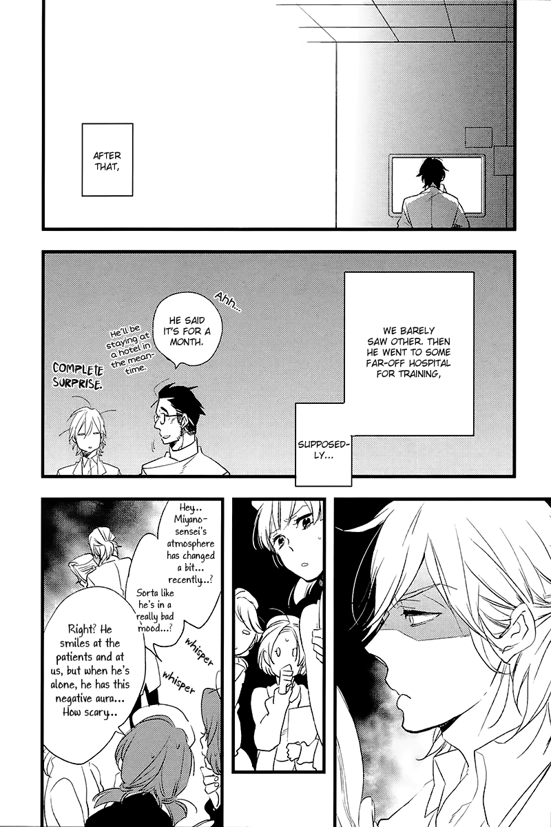 Sweet Destiny Chapter 3.2 page 15 - Chapter 3 v2 : First Love