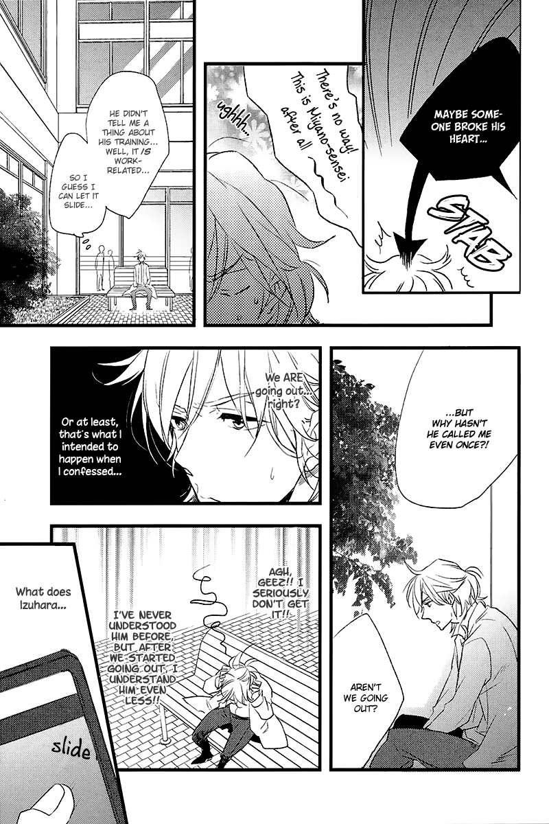 Sweet Destiny Chapter 3.2 page 16 - Chapter 3 v2 : First Love