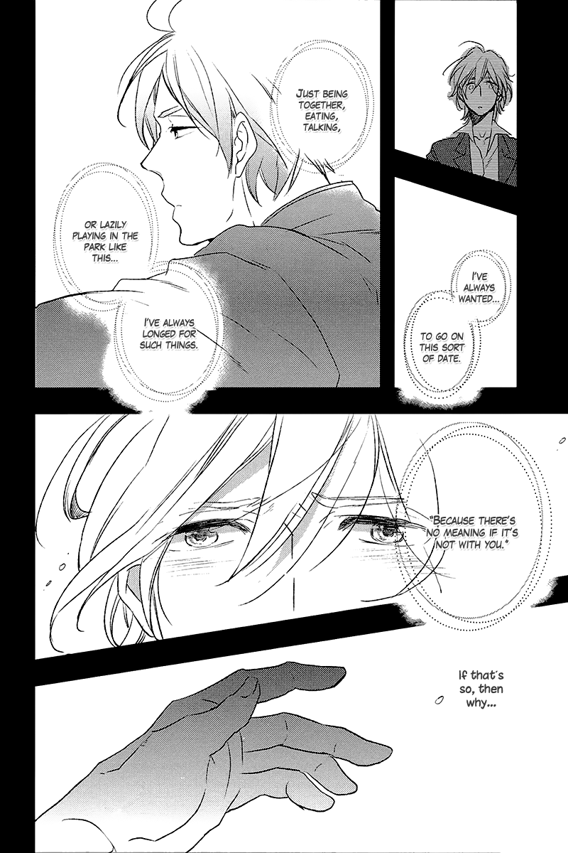 Sweet Destiny Chapter 3.2 page 21 - Chapter 3 v2 : First Love