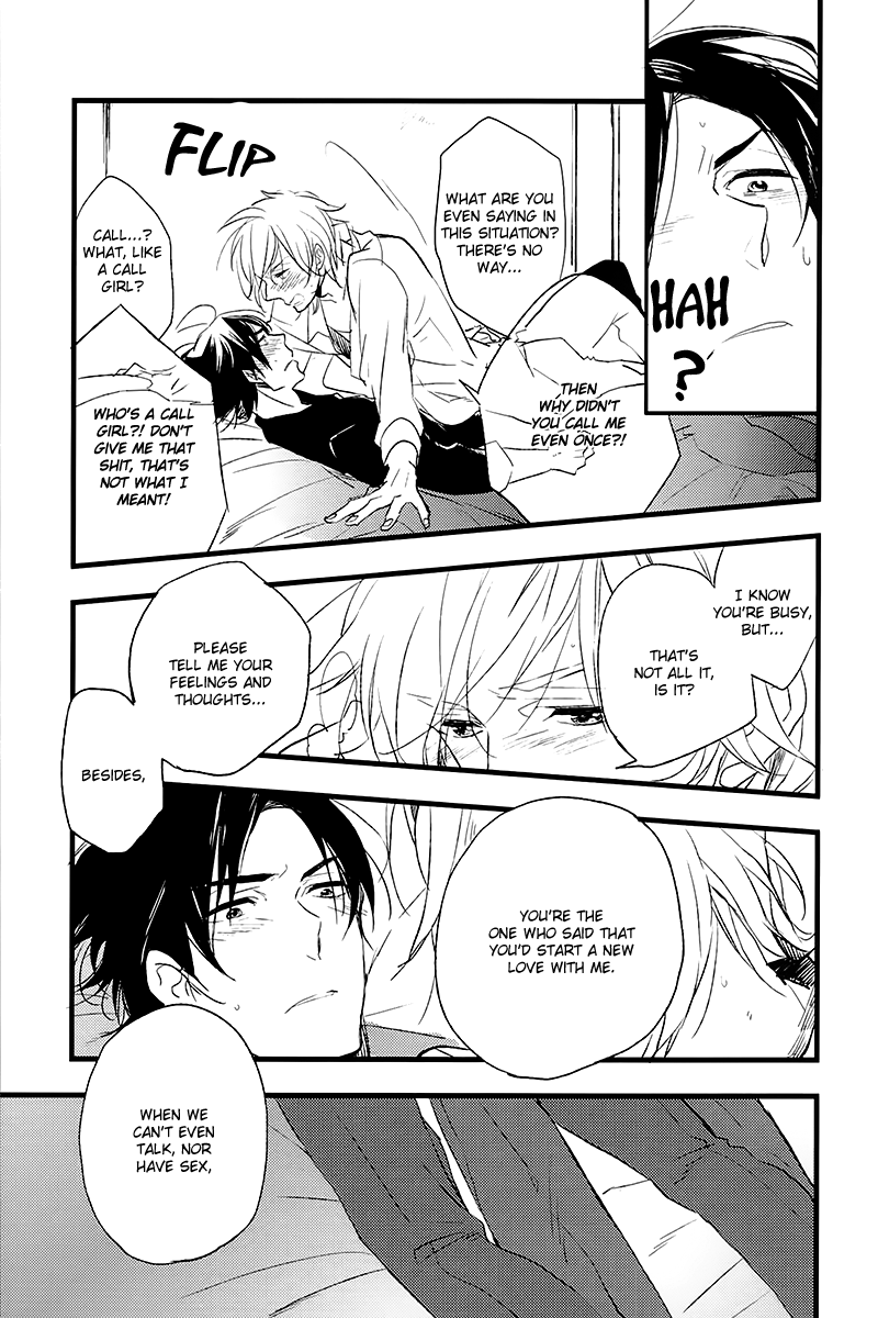Sweet Destiny Chapter 3.2 page 26 - Chapter 3 v2 : First Love