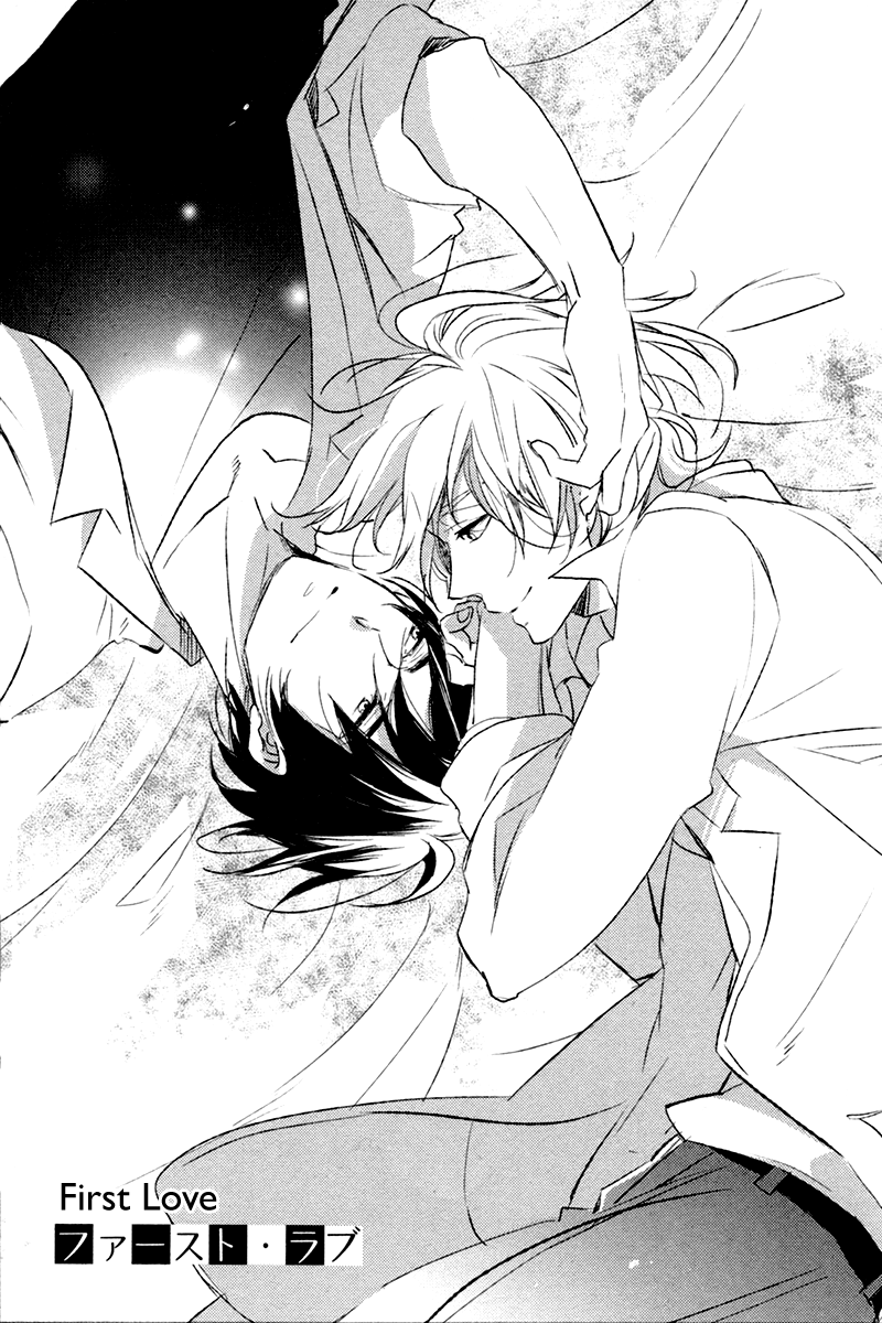 Sweet Destiny Chapter 3.2 page 6 - Chapter 3 v2 : First Love