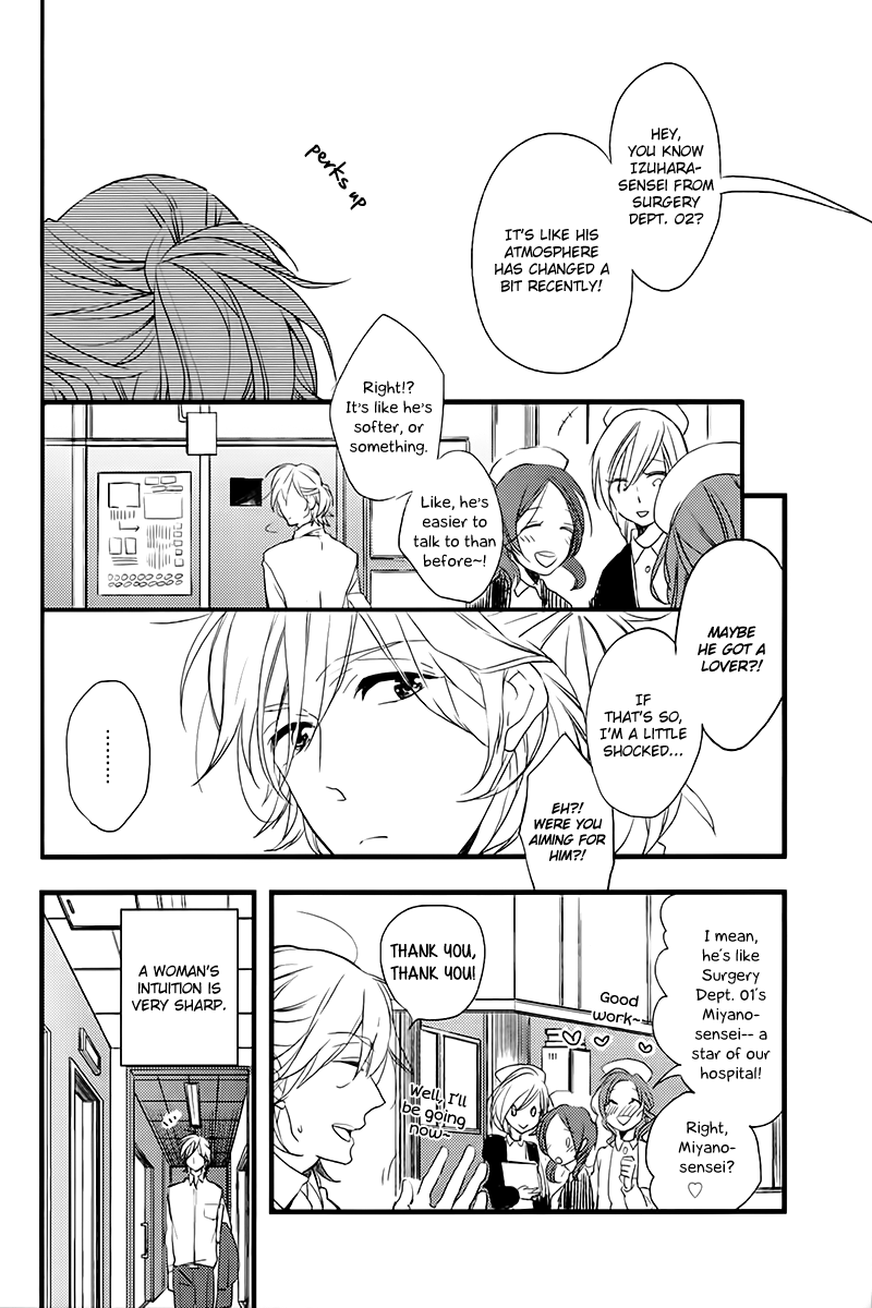 Sweet Destiny Chapter 3.2 page 7 - Chapter 3 v2 : First Love