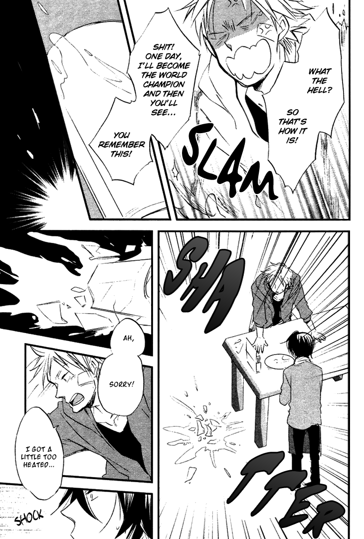 Sweet Destiny Chapter 4 page 20 - Chapter 4: See You Tomorrow at Breakfast (Part 1)