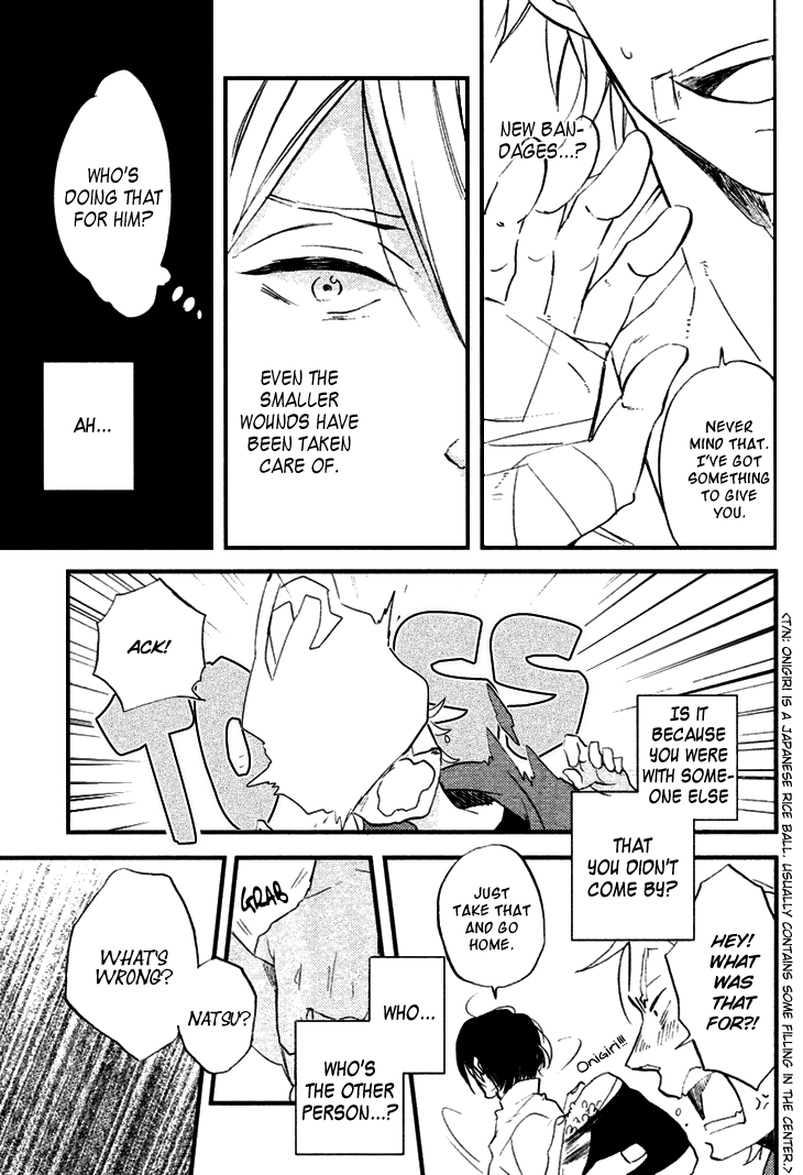 Sweet Destiny Chapter 4 page 26 - Chapter 4: See You Tomorrow at Breakfast (Part 1)