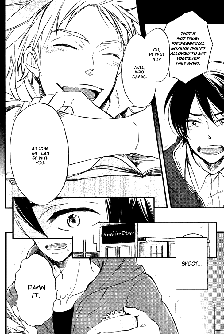 Sweet Destiny Chapter 4 page 3 - Chapter 4: See You Tomorrow at Breakfast (Part 1)