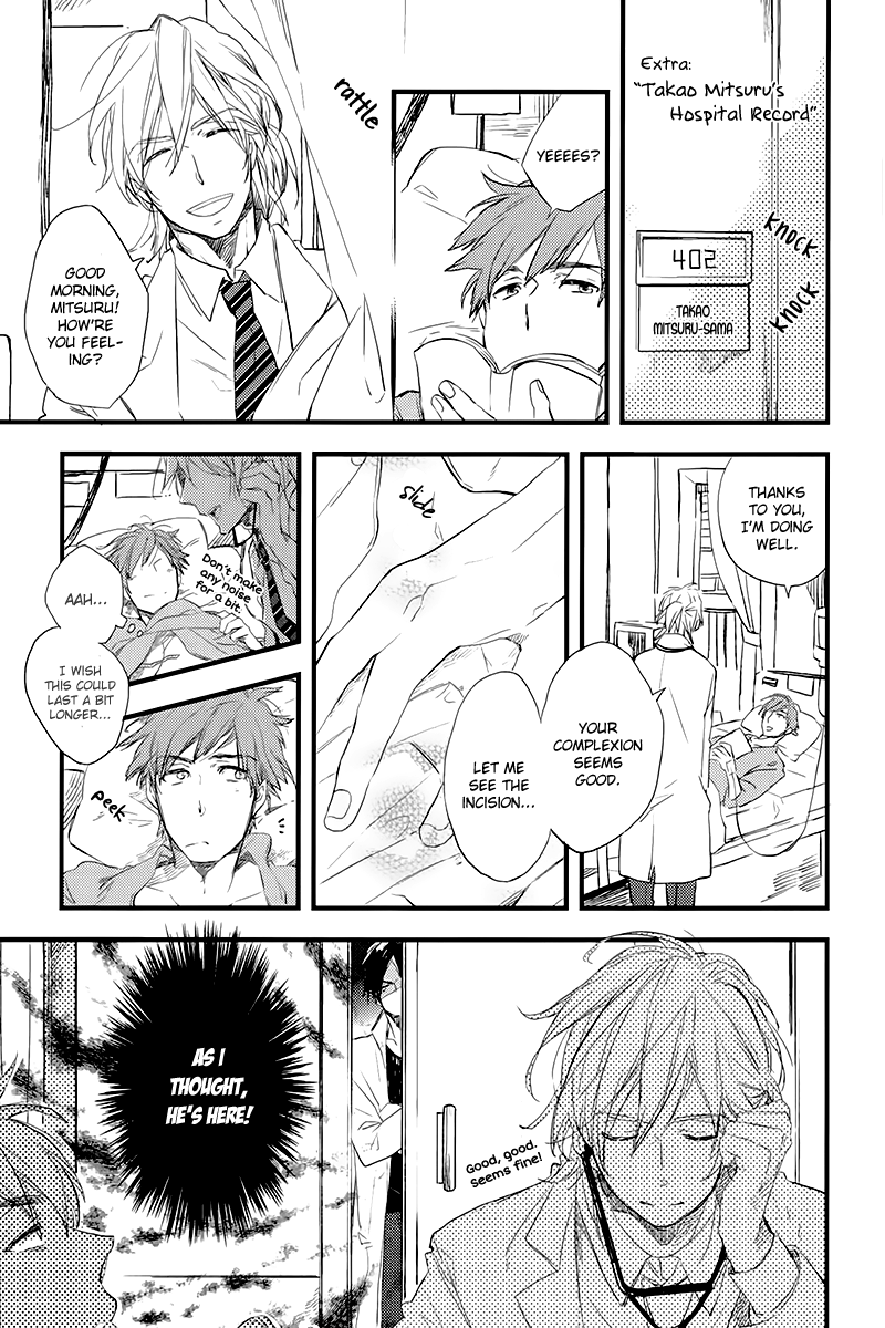 Sweet Destiny Chapter 5.5 page 1 - Chapter 5.5: Extra: Takao Mitsuru's Hospital Record [END]