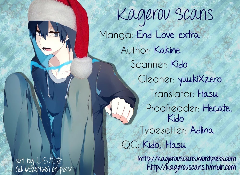 Sweet Destiny Chapter 5.5 page 10 - Chapter 5.5: Extra: Takao Mitsuru's Hospital Record [END]