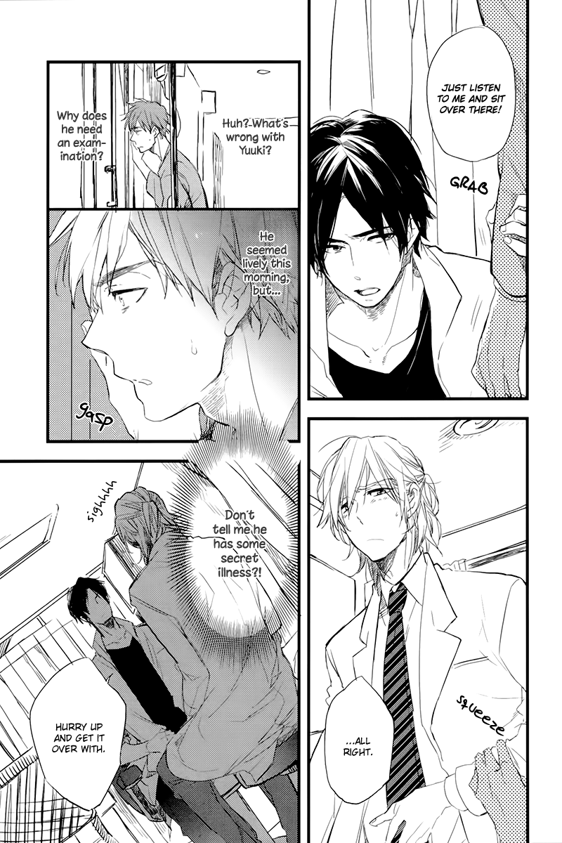 Sweet Destiny Chapter 5.5 page 3 - Chapter 5.5: Extra: Takao Mitsuru's Hospital Record [END]