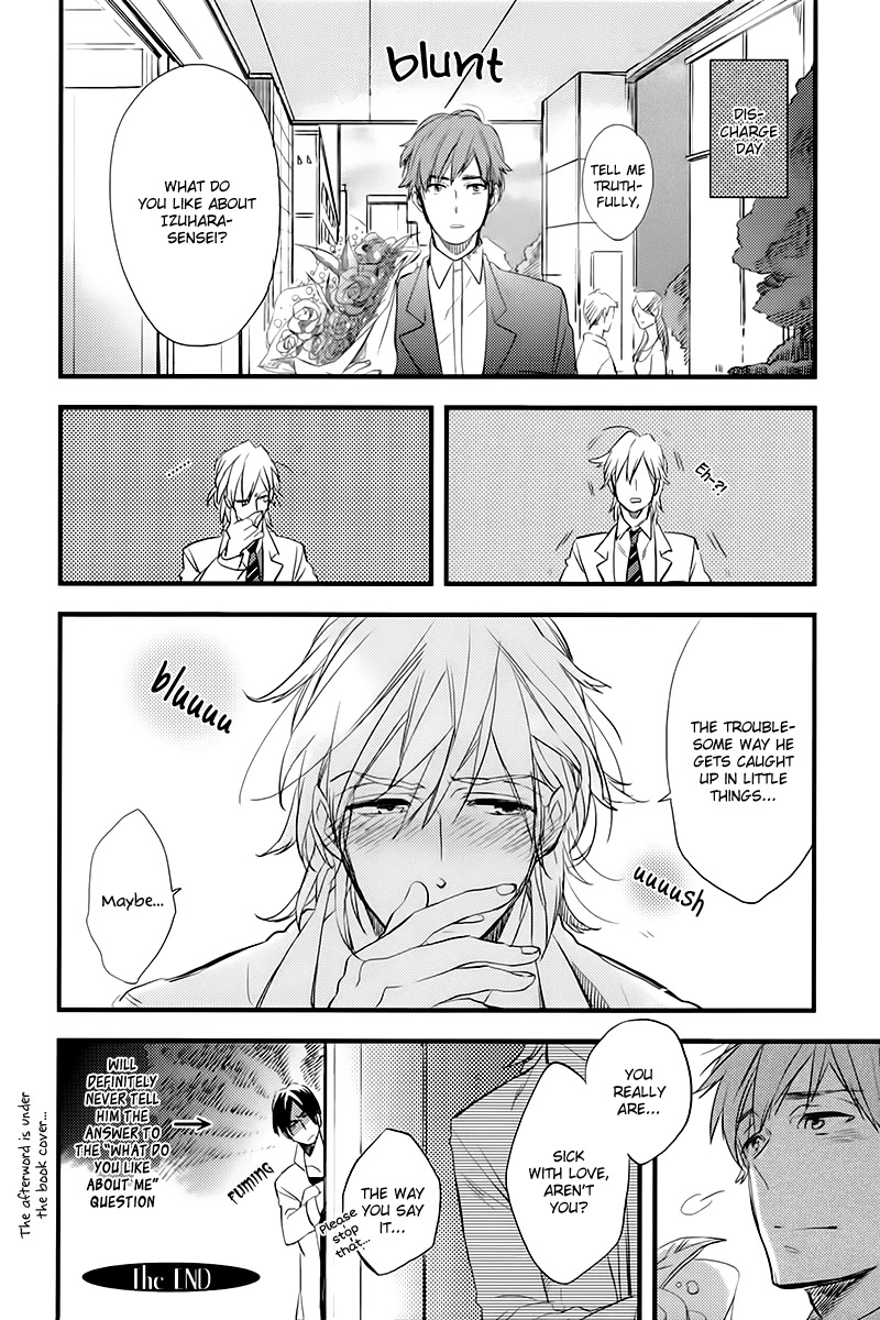 Sweet Destiny Chapter 5.5 page 6 - Chapter 5.5: Extra: Takao Mitsuru's Hospital Record [END]