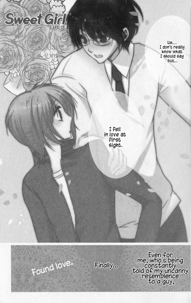 Sweet Girl Chapter 1 page 10 - Chapter 1 : Menu - 1