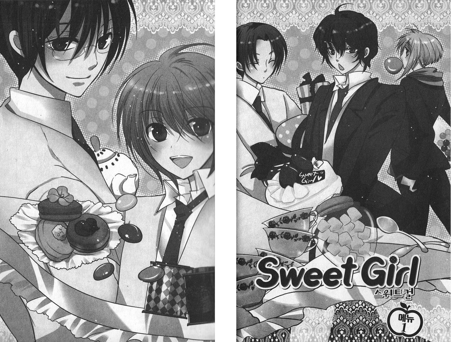 Sweet Girl Chapter 1 page 11 - Chapter 1 : Menu - 1