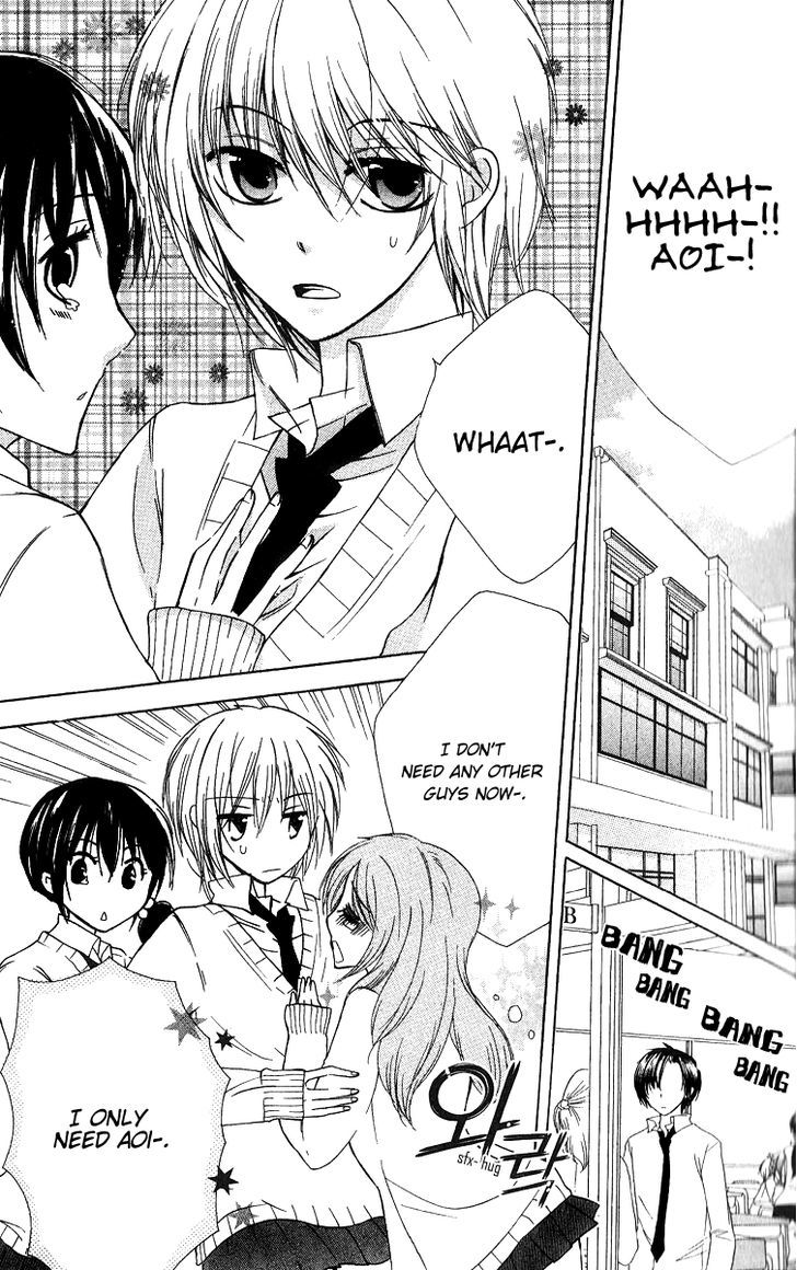 Sweet Girl Chapter 1 page 13 - Chapter 1 : Menu - 1