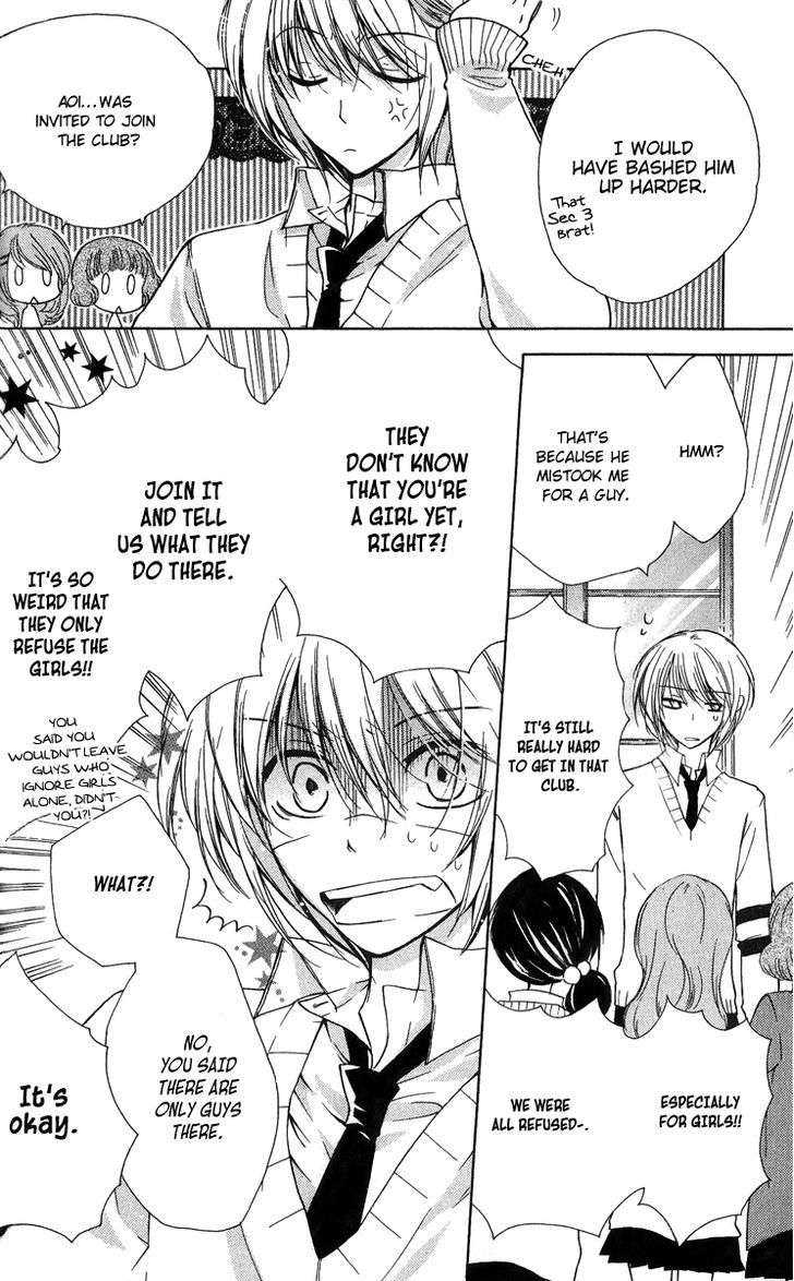 Sweet Girl Chapter 1 page 16 - Chapter 1 : Menu - 1