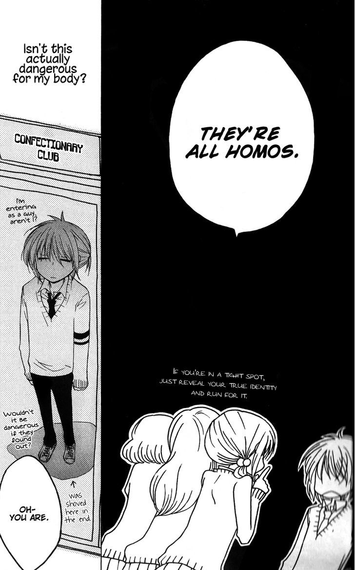 Sweet Girl Chapter 1 page 17 - Chapter 1 : Menu - 1