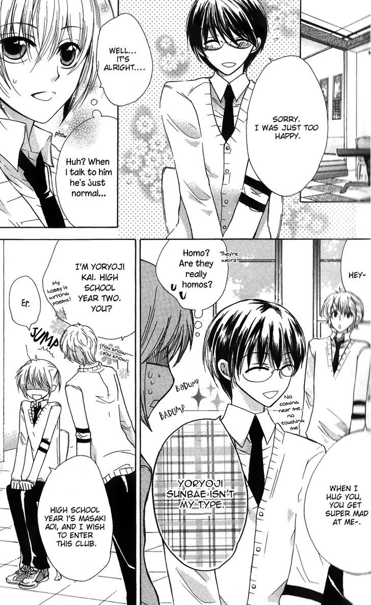 Sweet Girl Chapter 1 page 19 - Chapter 1 : Menu - 1
