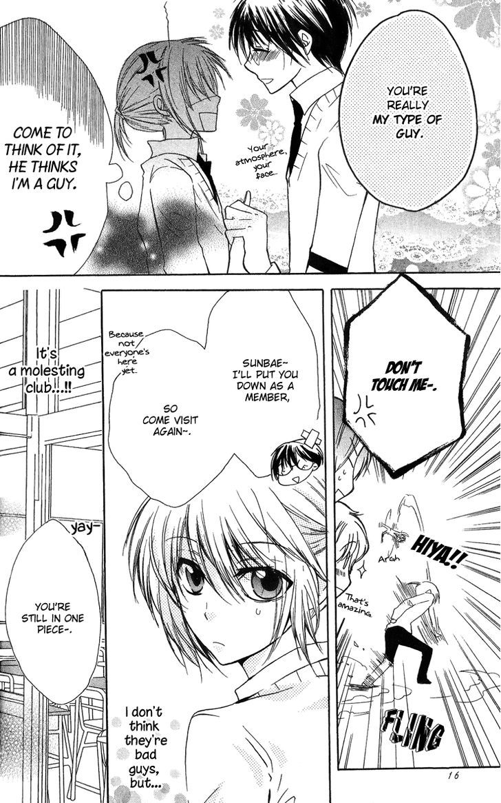 Sweet Girl Chapter 1 page 22 - Chapter 1 : Menu - 1