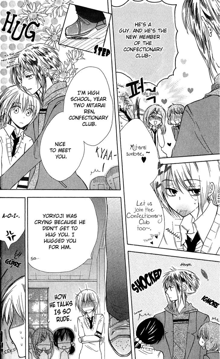 Sweet Girl Chapter 1 page 24 - Chapter 1 : Menu - 1