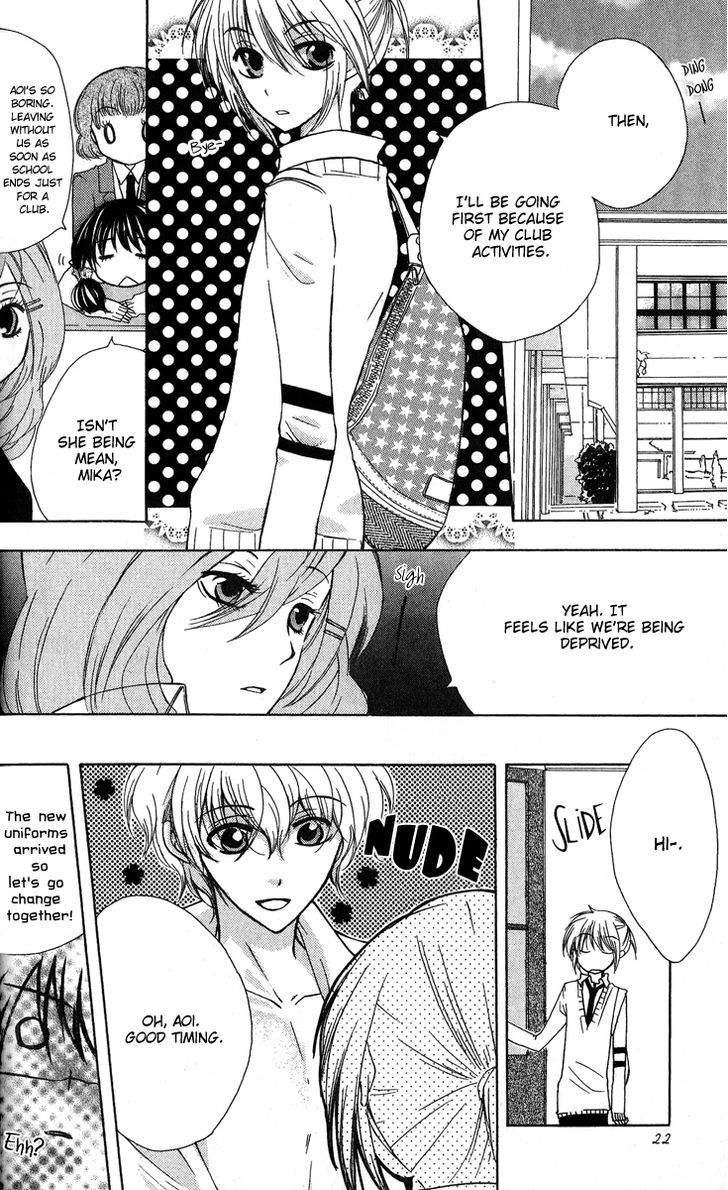 Sweet Girl Chapter 1 page 28 - Chapter 1 : Menu - 1