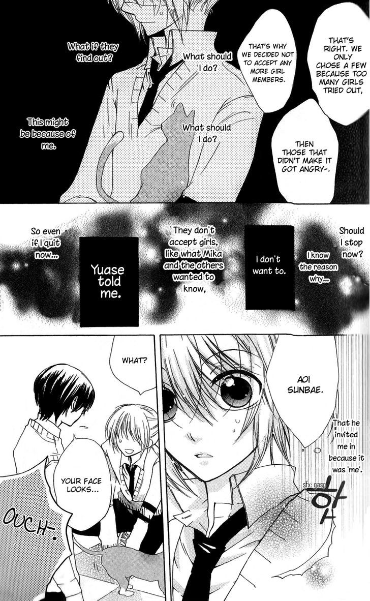 Sweet Girl Chapter 1 page 31 - Chapter 1 : Menu - 1