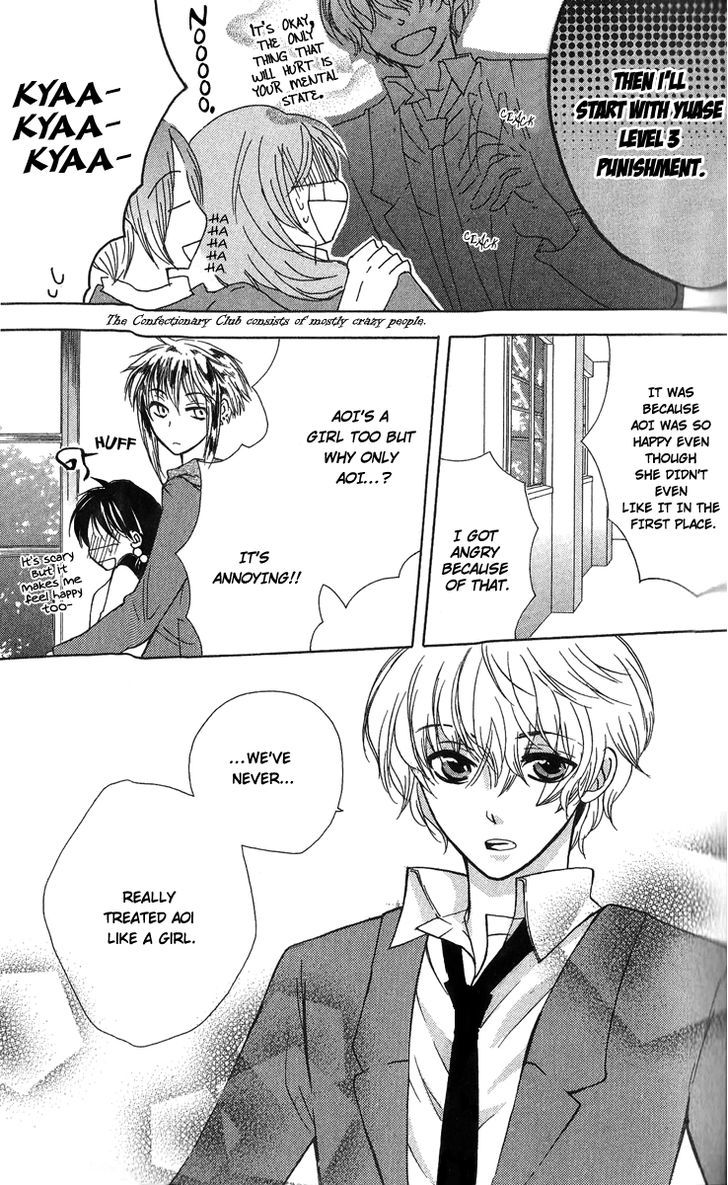 Sweet Girl Chapter 1 page 37 - Chapter 1 : Menu - 1