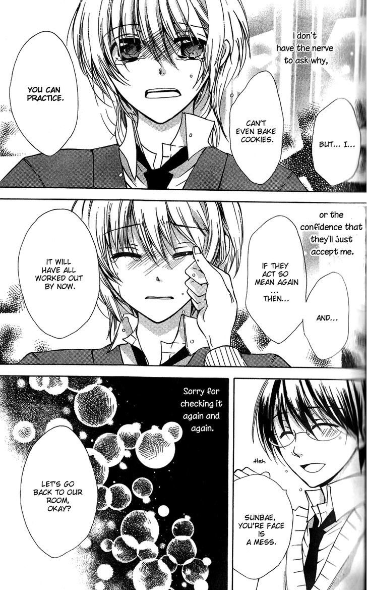 Sweet Girl Chapter 1 page 41 - Chapter 1 : Menu - 1