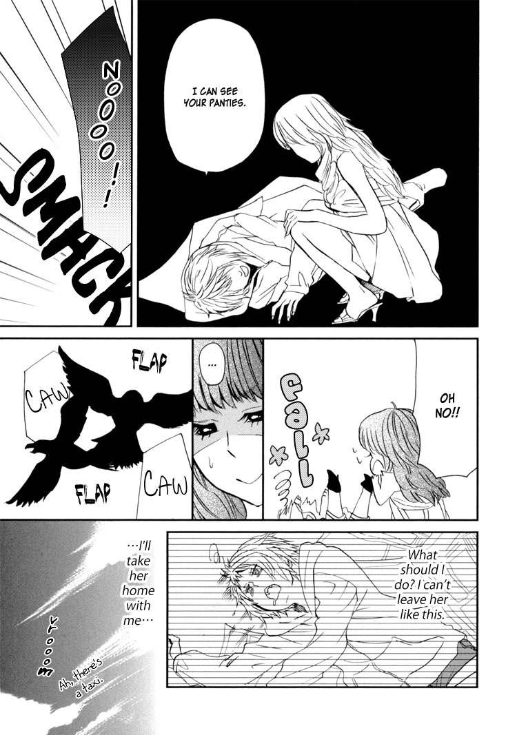 Sweet Guilty Love Bites Chapter 1 page 11 - Chapter 1: Sweet Guilty