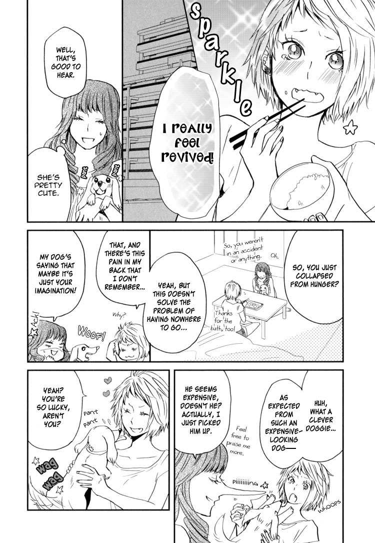 Sweet Guilty Love Bites Chapter 1 page 12 - Chapter 1: Sweet Guilty
